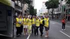 Carnaval 